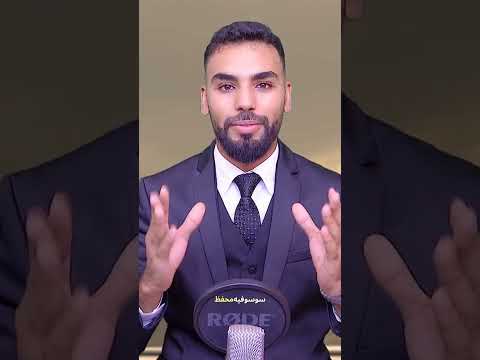 محل تجاري محفظ للبيع بمرتيل مساحته 177 متر Local Commercial Titré à Vendre à Martil