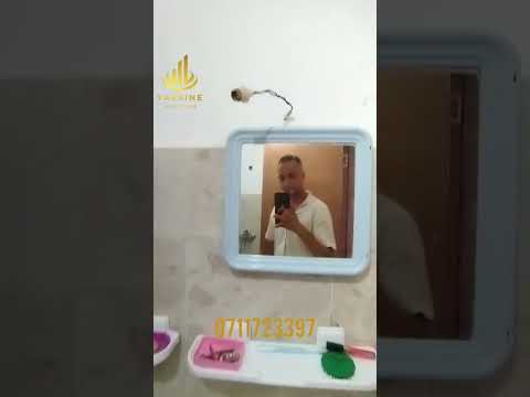 شقة للبيع طنجة ضحى اشقار طابق سفلي عالي #عقارات #luxuryrealstatemarrakesh #طنجة #شقق #realestate 1