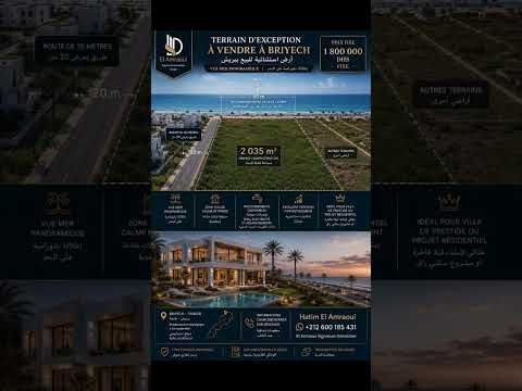 Briech – 2 035 m² pour Villa ou Projet Résidentiel Haut de Gamme 1