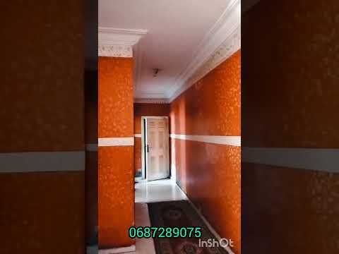 شقة رائعة للبيع بشارع محمد بوزيان الدار البيضاء 86متر ب75مليون #appartement_casablanca #عقارات 1