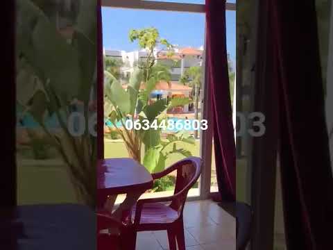 شقق عائلية للكراء اليومي بمدينة اصيلة #maroc