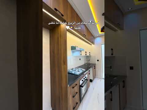 #عقارات_المغرب #عقارات #سيدي_رحال_الشاطئ #شقق_للبيع #اكسبلور #سيدي_رحال #للبيع #دعم_السكن #شقق 1