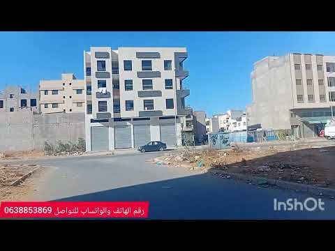 أقرب وأرخص موقع قرب العاصمة الرباط وسلا لشراء البقع المنازل فيلات والمحلات بسيدي علال بحراوي كاموني 1