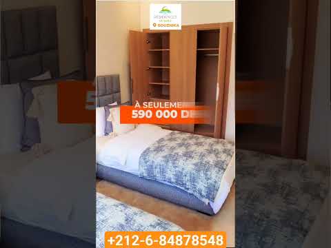 كيتاني العقارية #عقار #عطلة بوزنيقة - مجمعات الغولف #سفر #صيف #بوزنيقة 1