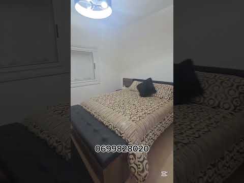 فيرمة مسجلة ومحفظة للبيع من نواحي بنسليمان🇲🇦📍