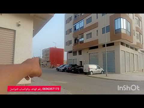 بقعة شوكةللبيع219متر R+3 قرب القشلة وجميع المرافق بتجزئة أليانس دارنا سيدي علال البحراوي الكاموني 1