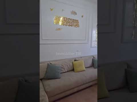 شقة فاخرة للبيع في طنجة 160م² | 3 صالونات | 3 غرف نوم كبيرة 🏡