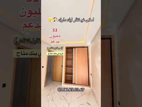 7 سبتمبر 2026 1