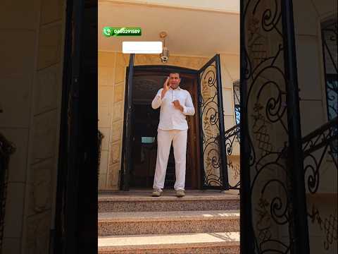 مقطع الفيديو بالكامل داخل قناه  _فيلا للبيع مدينة القنيطرة #وكالة_الجيزران #بقع_للبيع #شقق_فاخرة #