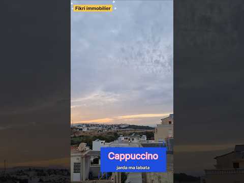منزل للبيع طنجة البالية بسعر مميز بمثابة شقة 1