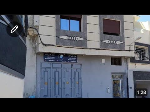 عاجل جدا : منزل همزة رخيص البرانص القديمة تجاري على طريق كبيرة روعة رائعة للبيع ب طنجة 