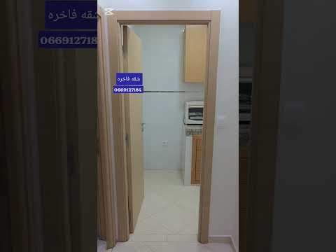 شقه للبيع قريبة للبحر 10 دقائق #وكالة_الخيزارن_العقارية# #عقارات #المغرب #شقق #  #بقع_أرضية_للبيع 1