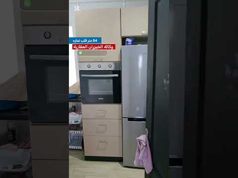 شقة للبيع مدينة تماره 😱 ا👇🏻   رابط الفيديو اسفل👇🏻 بالكامل داخل قناه هذا هو الرابط 1