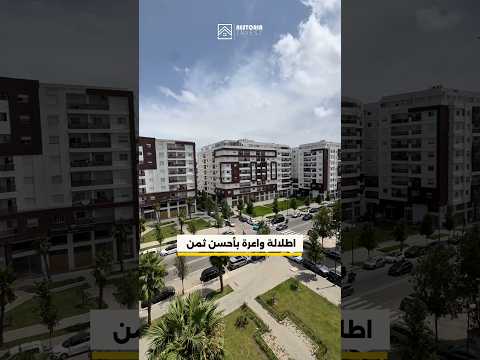 برطمة بقلب طنجة بإطلالة واعرة و ثمن مزيان للبيع #luxuryrealstatemarrakesh #عقارات 1