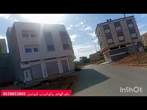بقع  مجهزة للبيع لبناء فيلات ومنازل فاخرة قرب العاصمة الرباط بسيدي علال البحراوي الكاموني 1