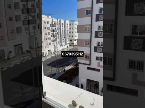 شقة للبيع طنجة البالية بمصعد تمن مناسب 0670395112 1
