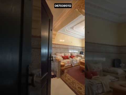 شقة للبيع بطنجة، مجددة، مشمسة ومفروشة، الطابق الأول، بسعر ممتاز 0670395112 1