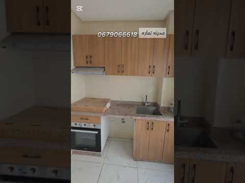 مدينه تماره شارع طارق بوزيد #وكالة_الخيزارن_العقارية# #عقارات #المغرب #بقع_أرضية_للبيع#شقق #شقق # 1